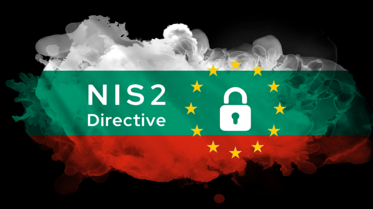 Graphic illustration showing 'NIS2 Directive' text with Bulgarian flag colors and a padlock security icon