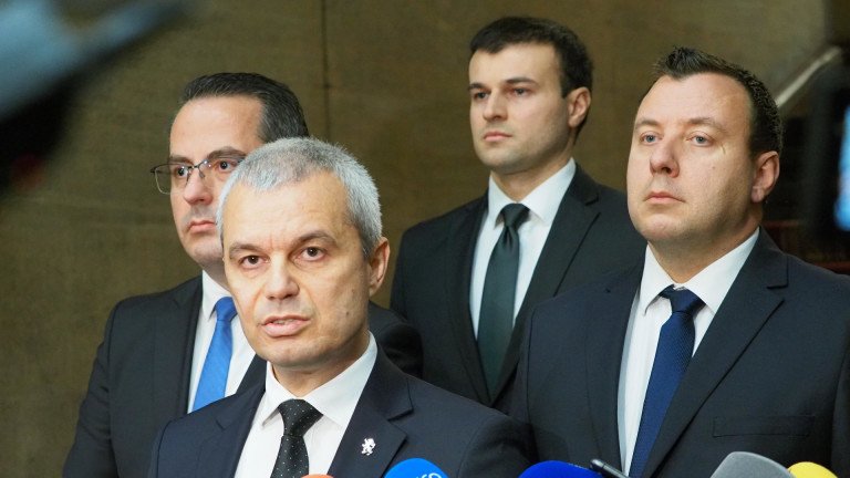 Възраждане