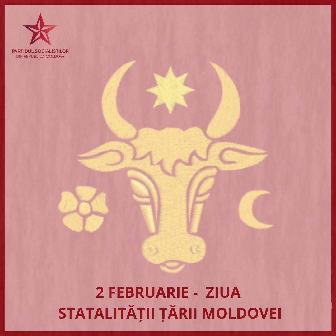 Графика с символом молдавского тура к 2 февраля — Дню молдавской государственности