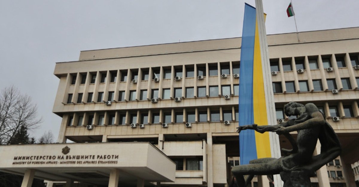 Bulgarian Ministry of Foreign Affairs building with Ukrainian flag displayed as symbol of solidarity
