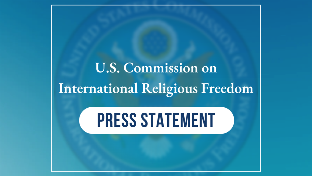 Официальный баннер пресс-релиза Комиссии США по международной религиозной свободе (USCIRF) с печатью комиссии