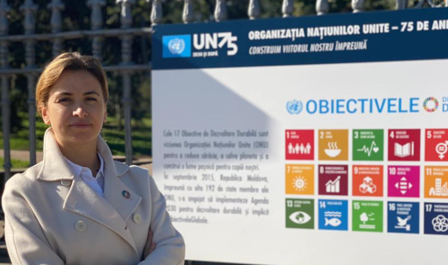 Лилиана Гуцан на мероприятии ООН