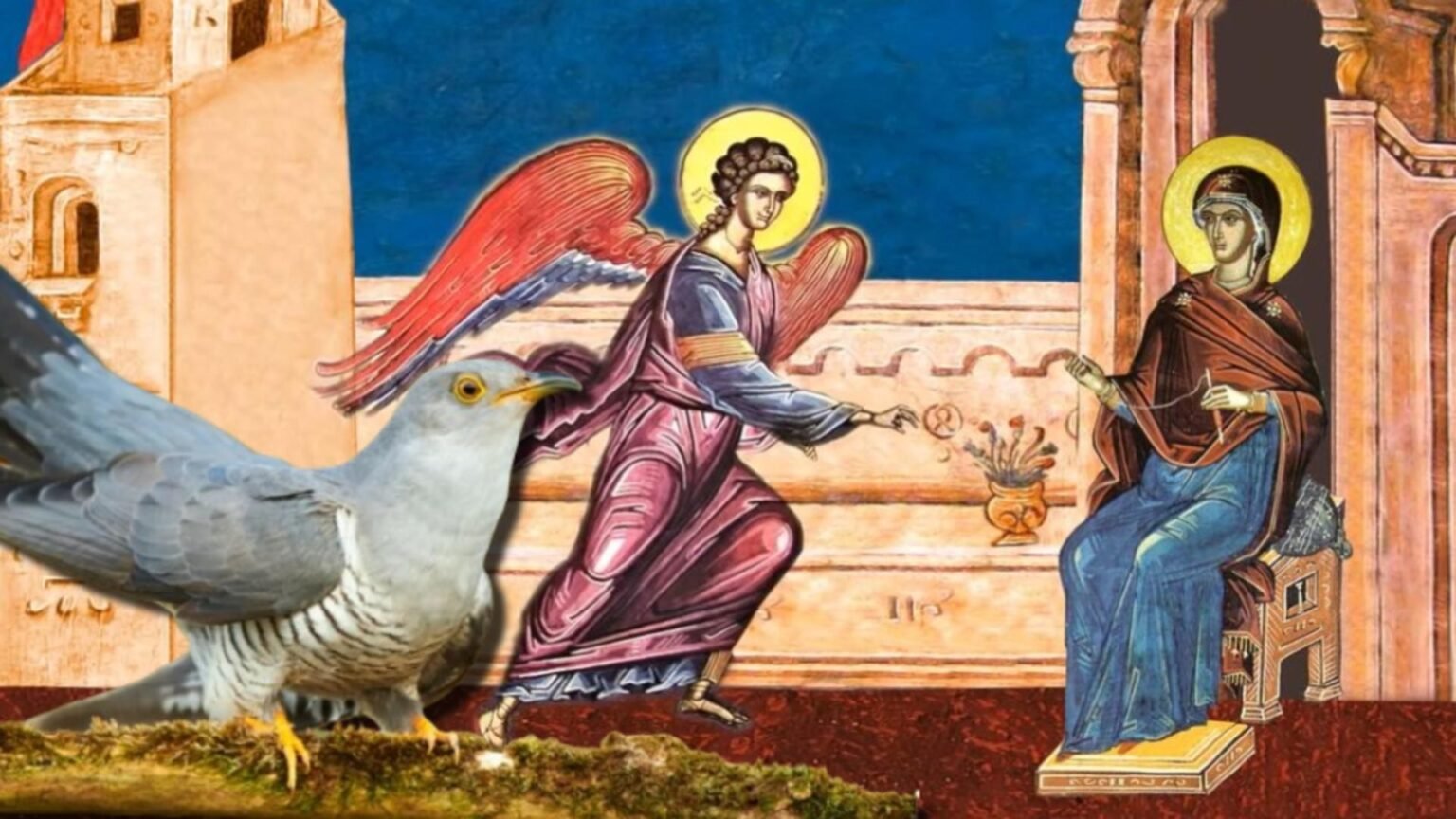Фреска Благовещения: архангел Гавриил возвещает Деве Марии благую весть, на переднем плане — кукушка, символ весны в румынских народных приметах