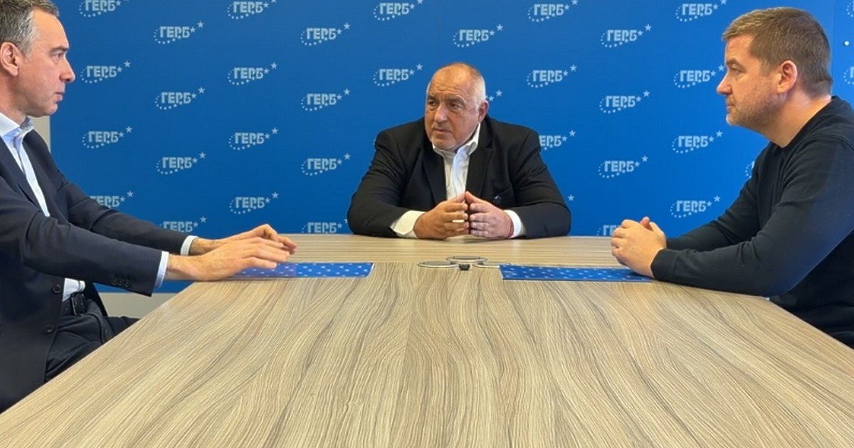 Бойко Борисов проводит встречу с кметами Бургаса и Стара Загоры в штабе ГЕРБ перед предстоящими выборами