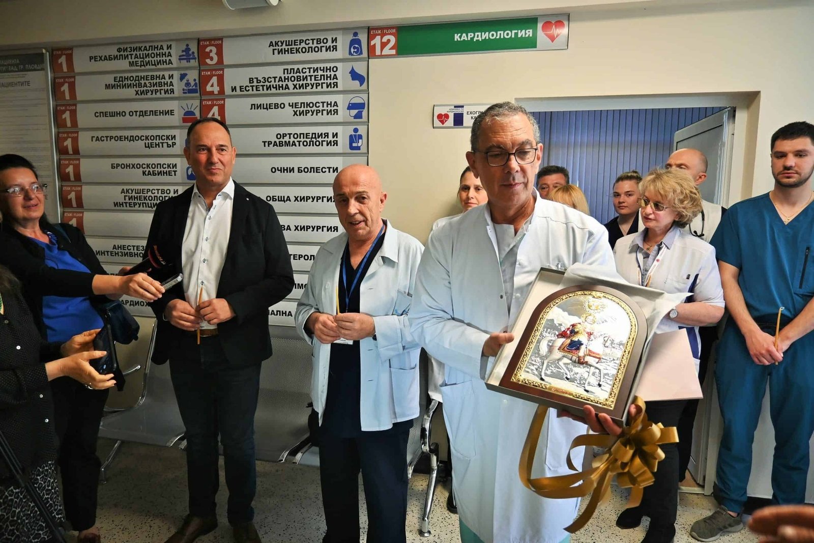 Интерьер новой клиники кардиологии в Пловдиве