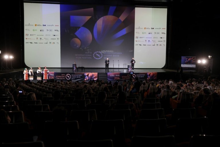 Церемония награждения 30-го Софийского кинофестиваля в Зале 1 Национального дворца культуры