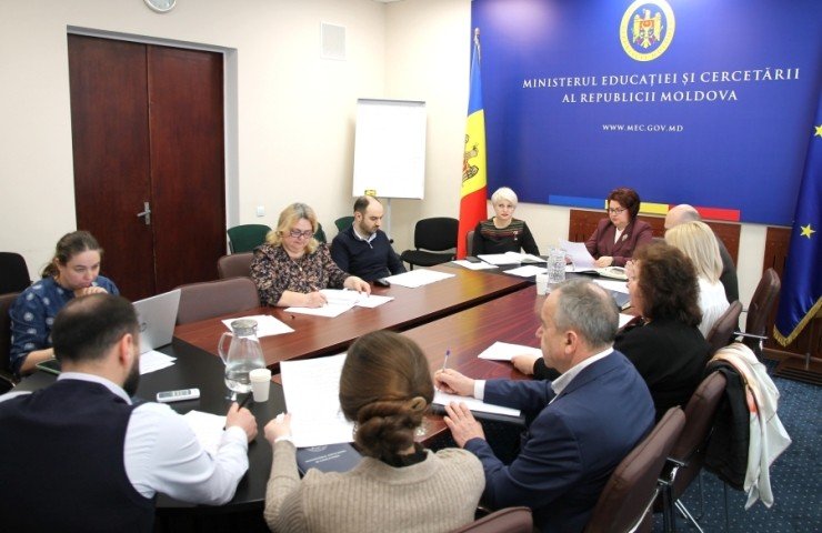 Заседание Национальной экзаменационной комиссии в Министерстве образования и исследований Молдовы