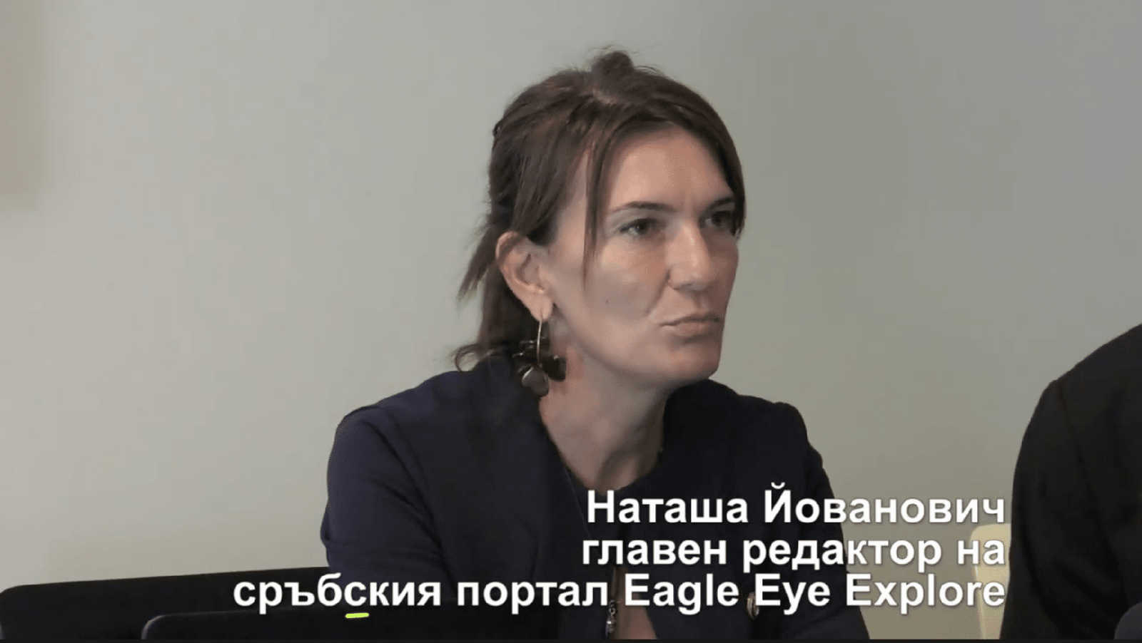 Наташа Йованович, главный редактор сербского портала Eagle Eye Explore