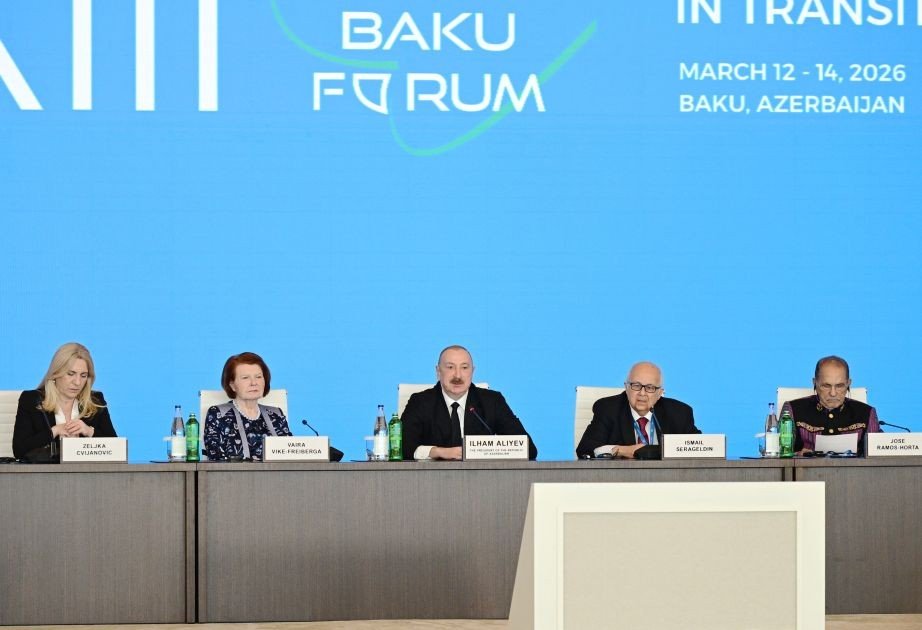 Президент Азербайджана Ильхам Алиев с мировыми лидерами на открытии XIII Глобального Бакинского форума