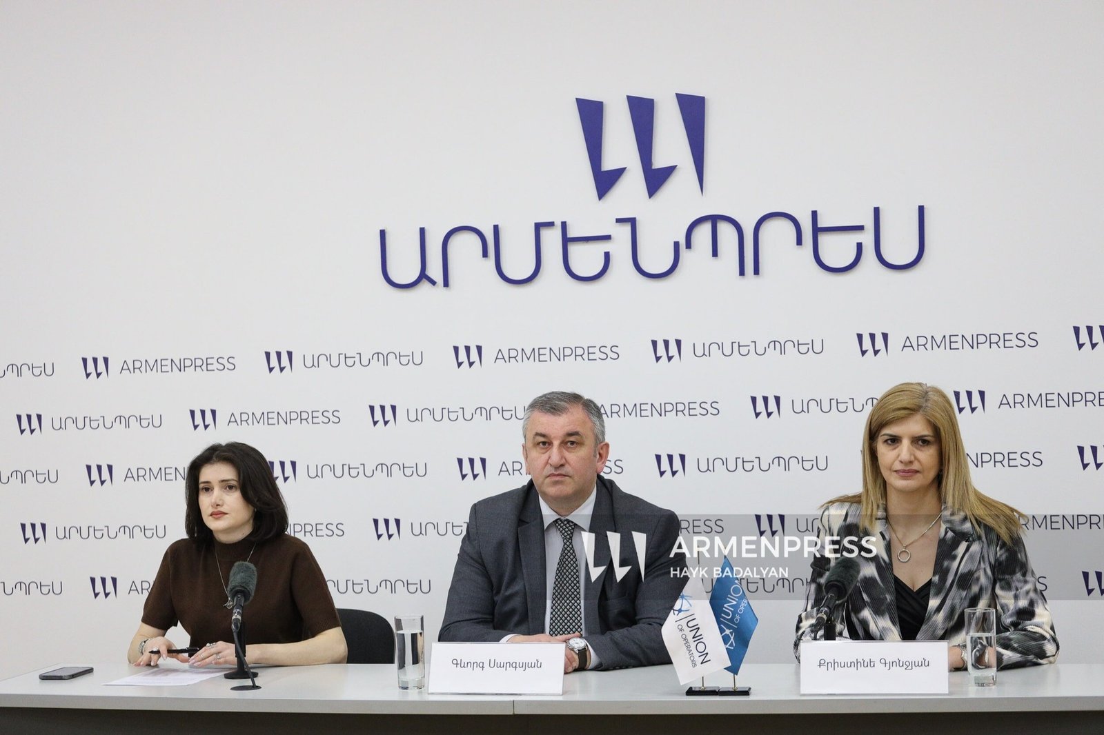 Пресс-конференция на открытии «Недели телекоммуникаций 2026» в Ереване