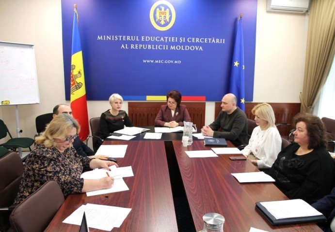 Участники заседания по подготовке бакалавриата 2026 в Министерстве образования Молдовы