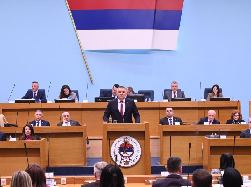 29-я особая сессия Народной скупщины РС, на которой была принята отставка премьер-министра