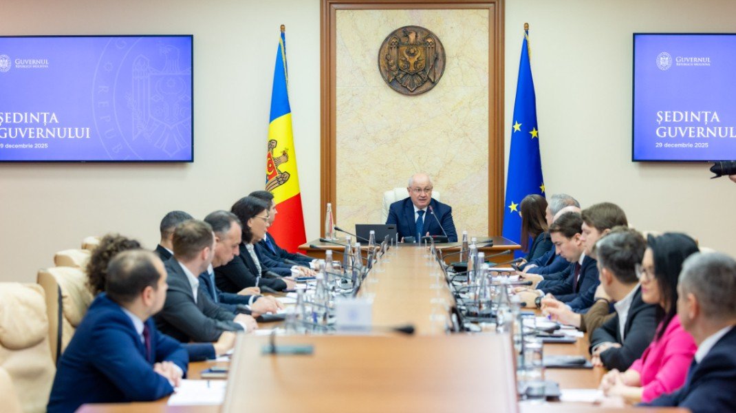 Заседание правительства Молдовы, на котором было объявлено чрезвычайное положение в энергетическом секторе на 60 дней