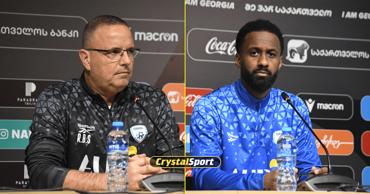 Главный тренер и игрок сборной Израиля на пресс-конференции перед матчем с Грузией