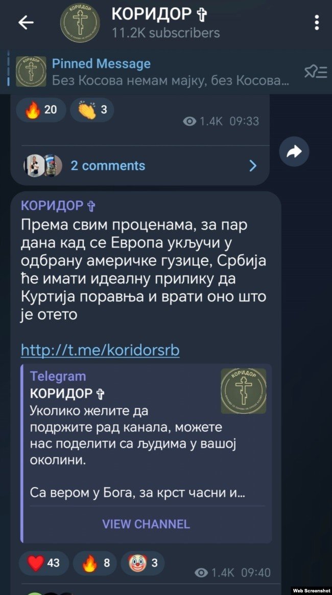 Скриншот пророссийского Telegram-канала «КОРИДОР» с призывами к атакам на западные объекты. Фото: Unknown