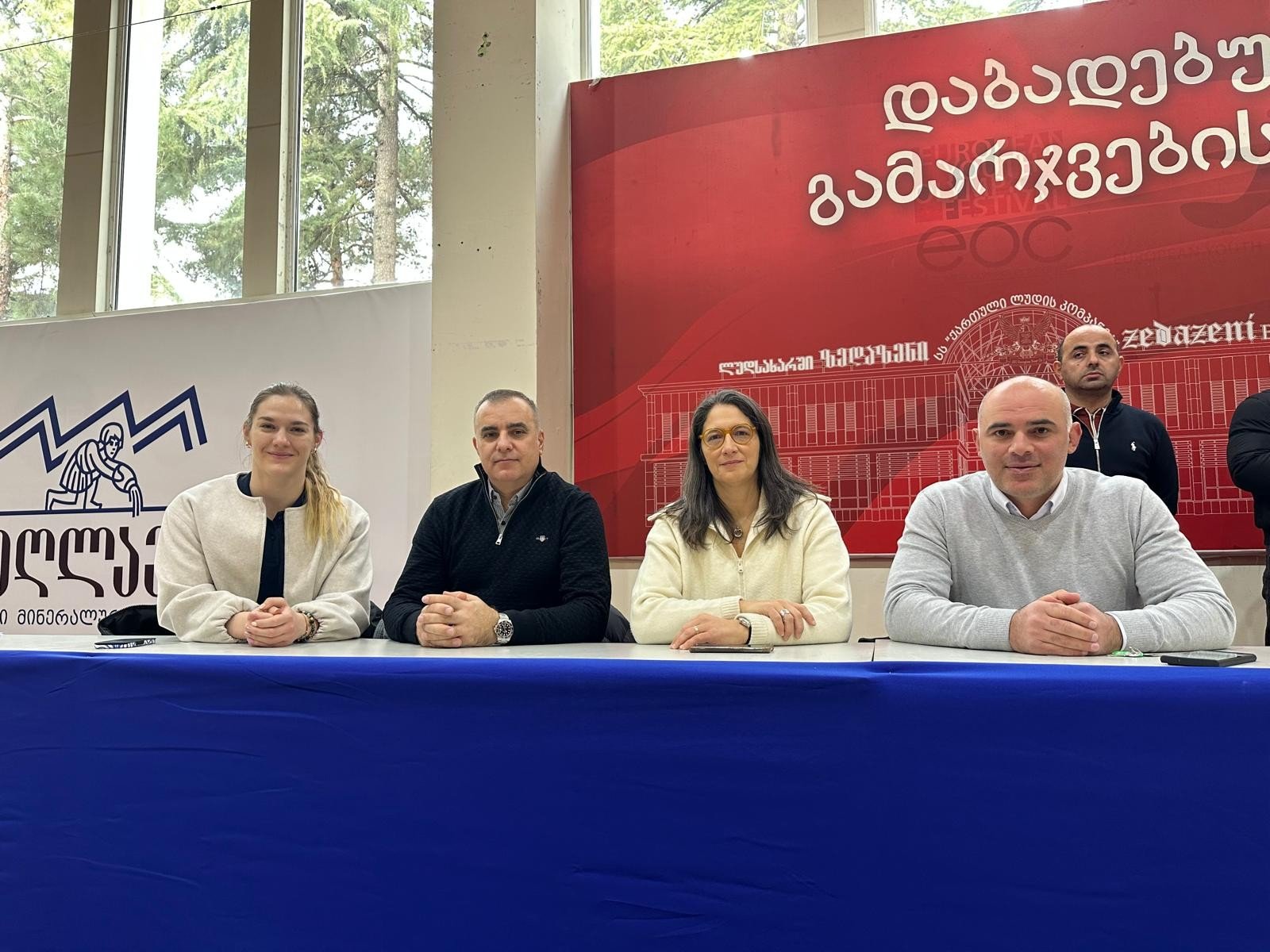 Делегация Европейского союза дзюдо на инспекционном визите в Тбилиси, январь 2026 года. Представители EJU и грузинская сторона подтвердили готовность к проведению чемпионата Европы