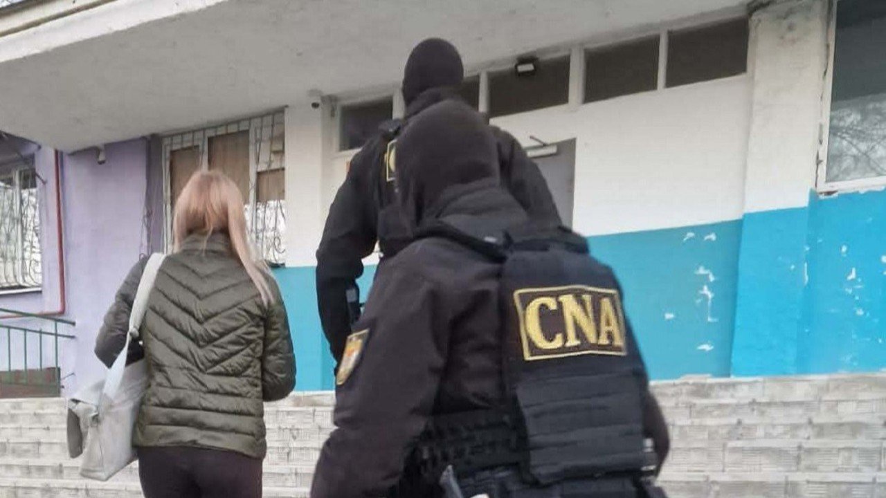 Антикоррупционная операция CNA