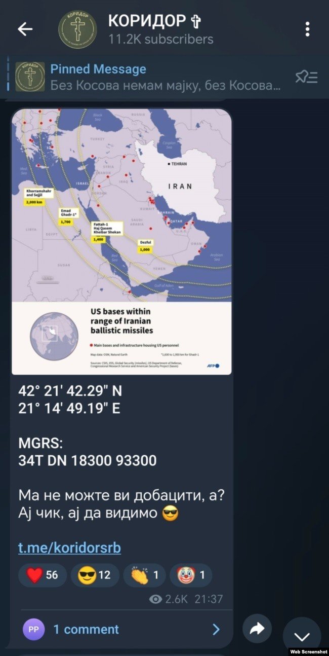 Скриншот из Telegram с картой дальности иранских ракет и координатами базы Бондстил, распространяемый пророссийскими каналами. Фото: Unknown