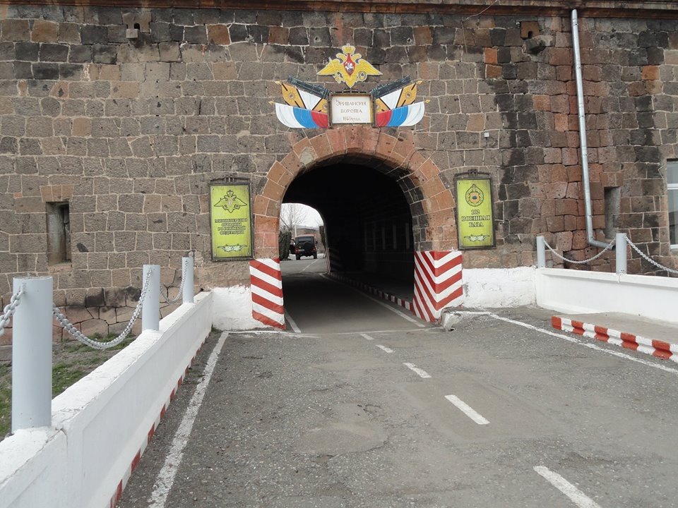 Entrance gate to the Russian 102nd military base in Gyumri, Armenia