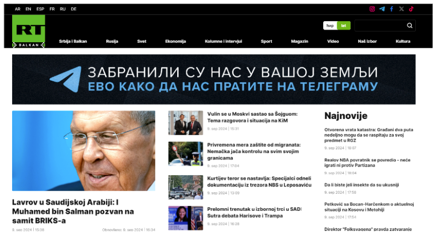 Скриншот главной страницы сайта RT Balkan — сербскоязычной версии российского государственного телеканала RT