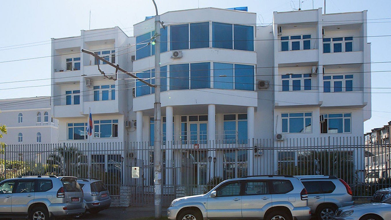 Здание российского дипломатического представительства в Сухуми, Абхазия