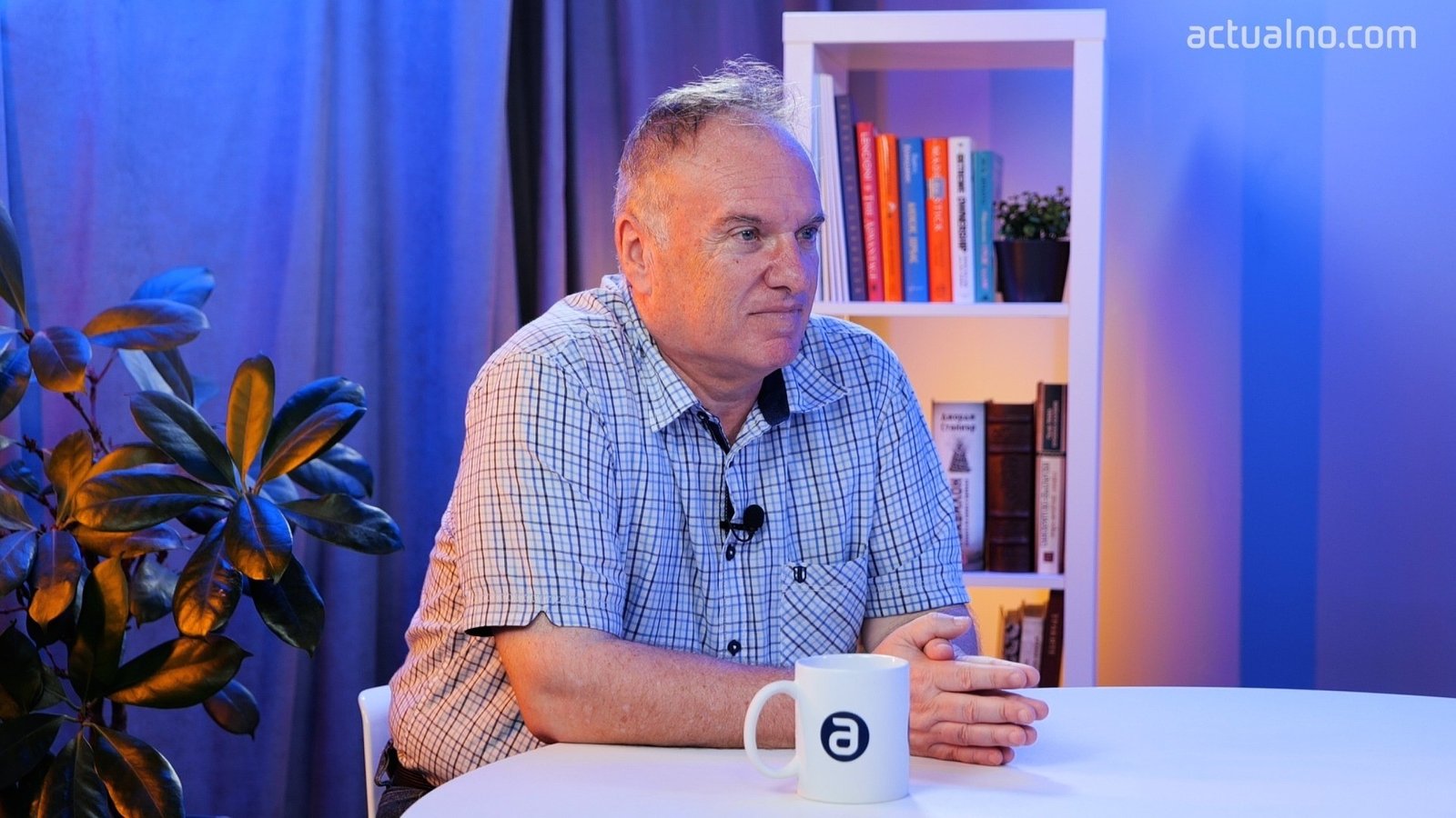 Эксперт в студии Actualno.com обсуждает предложенную учёными хартию по спасению болгарских регионов