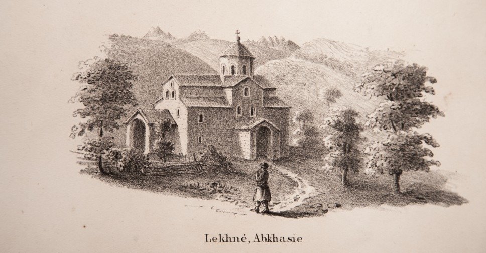 Гравюра с изображением церкви в Лехне, Абхазия, из путевых альбомов Фредерика Дюбуа де Монпере по Кавказу