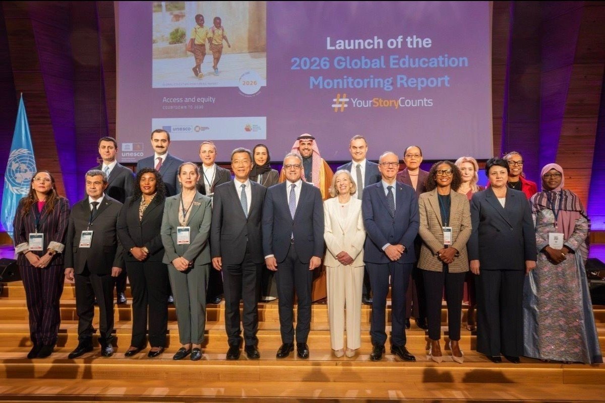 Участники презентации Глобального доклада ЮНЕСКО по мониторингу образования 2026 года в штаб-квартире ЮНЕСКО