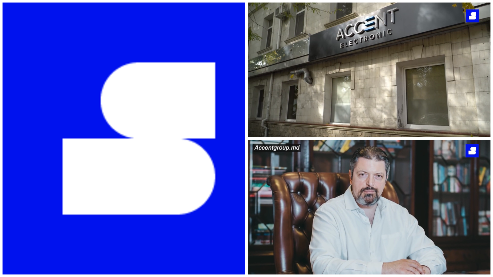 Коллаж к расследованию Cu Sens о компании Accent Electronic, ставшему поводом для SLAPP-исков против редакции