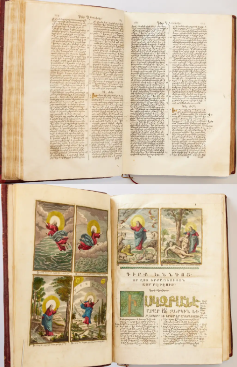 Раскрытая старинная книга с текстовыми страницами и цветными рукописными миниатюрами из коллекции Самуэляна