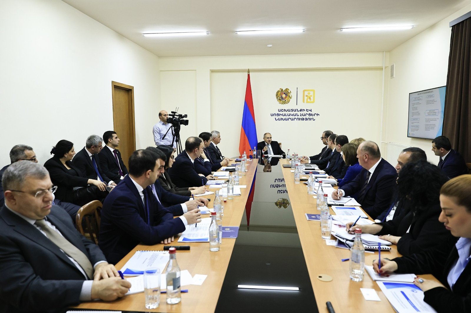 Заседание Министерства труда и социальных вопросов Армении