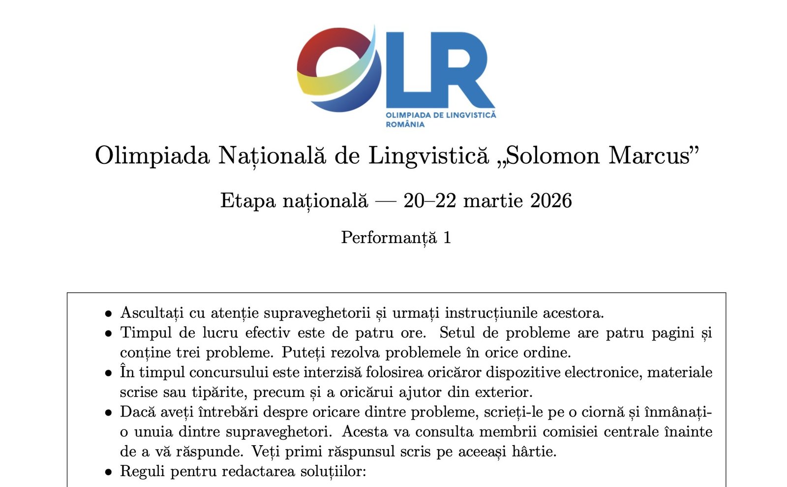 Титульная страница заданий Национальной олимпиады по лингвистике имени Соломона Маркуса, этап 20–22 марта 2026 года