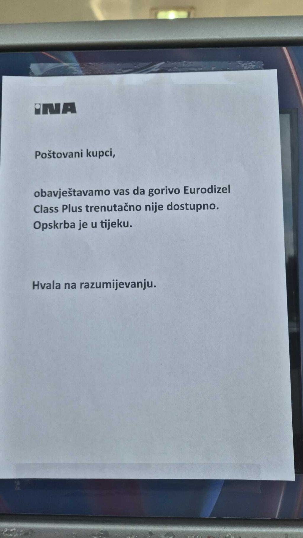 Объявление компании INA о временной недоступности топлива Eurodizel Class Plus на заправочной станции