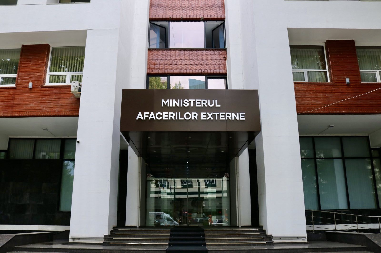 Здание Министерства иностранных дел Молдовы в Кишинёве