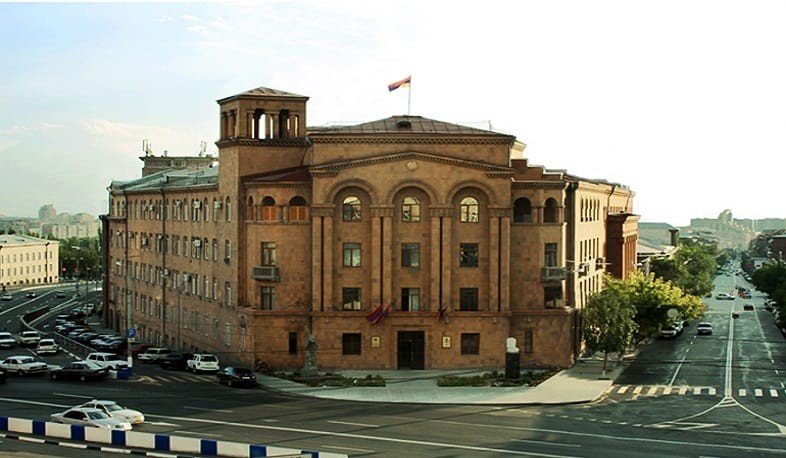 Здание полиции Армении в Ереване — ведомство, которое координировало операцию по ликвидации колл-центра