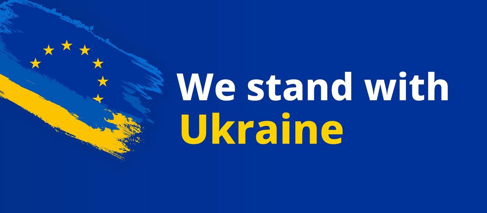 Баннер «We stand with Ukraine» — символ поддержки Украины со стороны Европейского союза