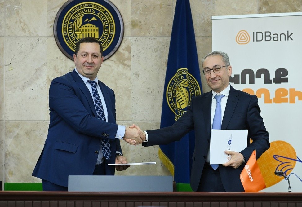 IDBank оплатит обучение 103 арцахским студентам в ЕГУ Подписание меморандума о сотрудничестве между IDBank и Ереванским государственным университетом