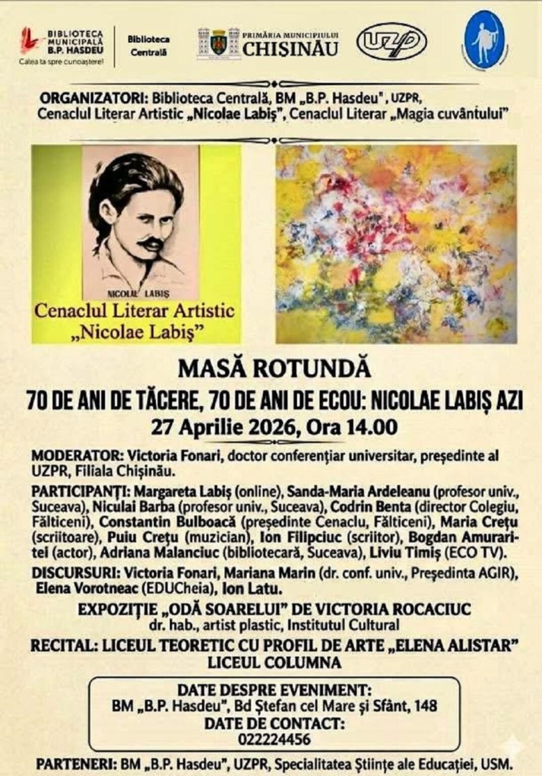 Афиша круглого стола о Николае Лабише в Кишинёве