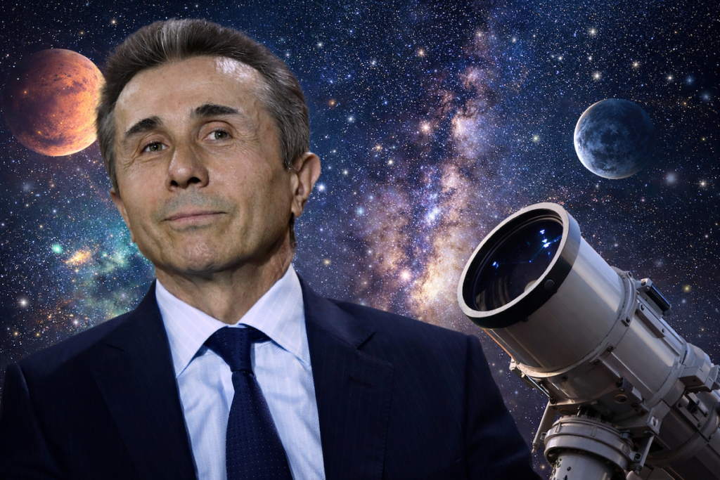 Фотоколлаж, иллюстрирующий расследование о закрытии воздушного пространства над Абастумани: Бидзина Иванишвили на фоне звёздного неба и телескопа