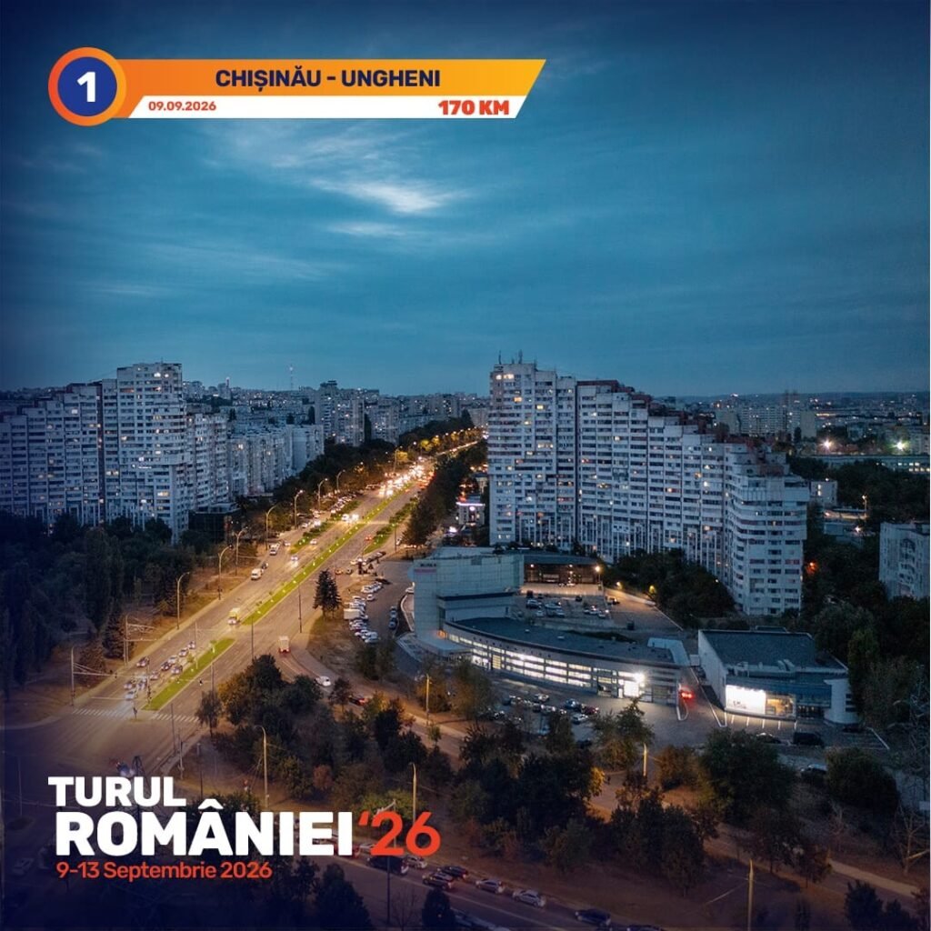 Промо-постер первого этапа Tour of Romania 2026 на фоне ночного силуэта Кишинёва: маршрут Кишинёв–Унгены, 170 км, старт 9 сентября 2026 года