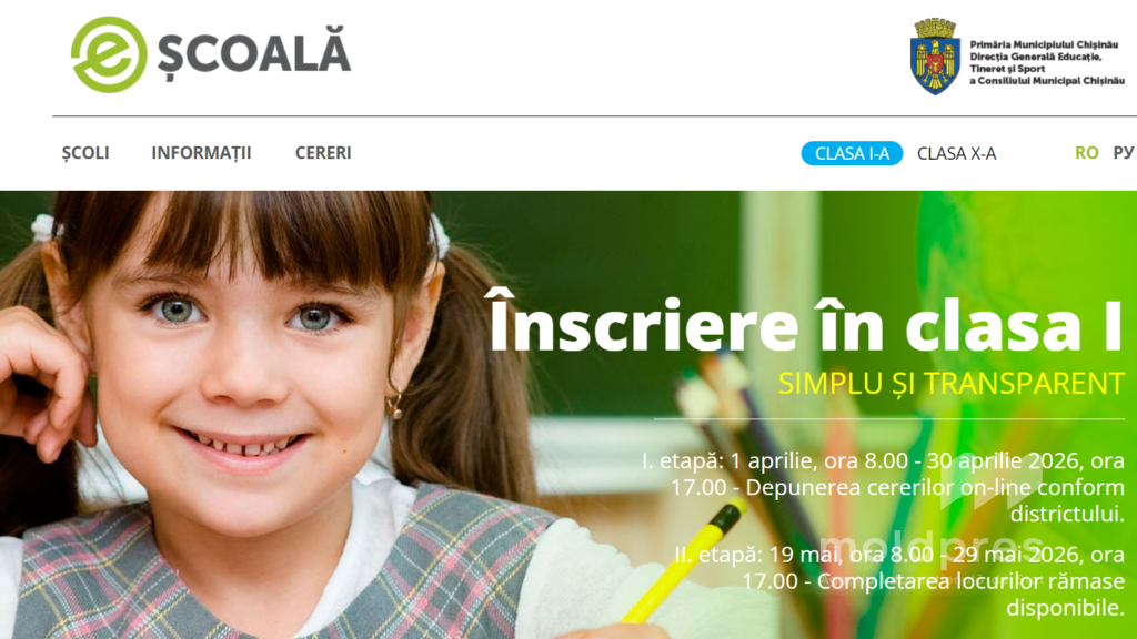 Главная страница столичного портала E-școală с улыбающейся первоклассницей и баннером «Înscriere în clasa I — SIMPLU ȘI TRANSPARENT»: указаны этапы приёма заявлений в первый класс кишинёвских школ с 1 по 30 апреля и с 19 по 31 мая 2026 года