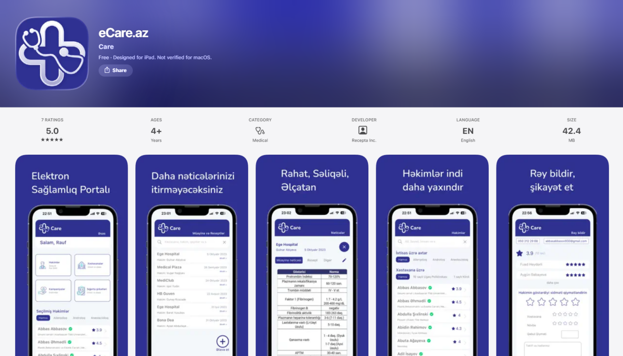 Скриншот приложения eCare.az в магазине App Store