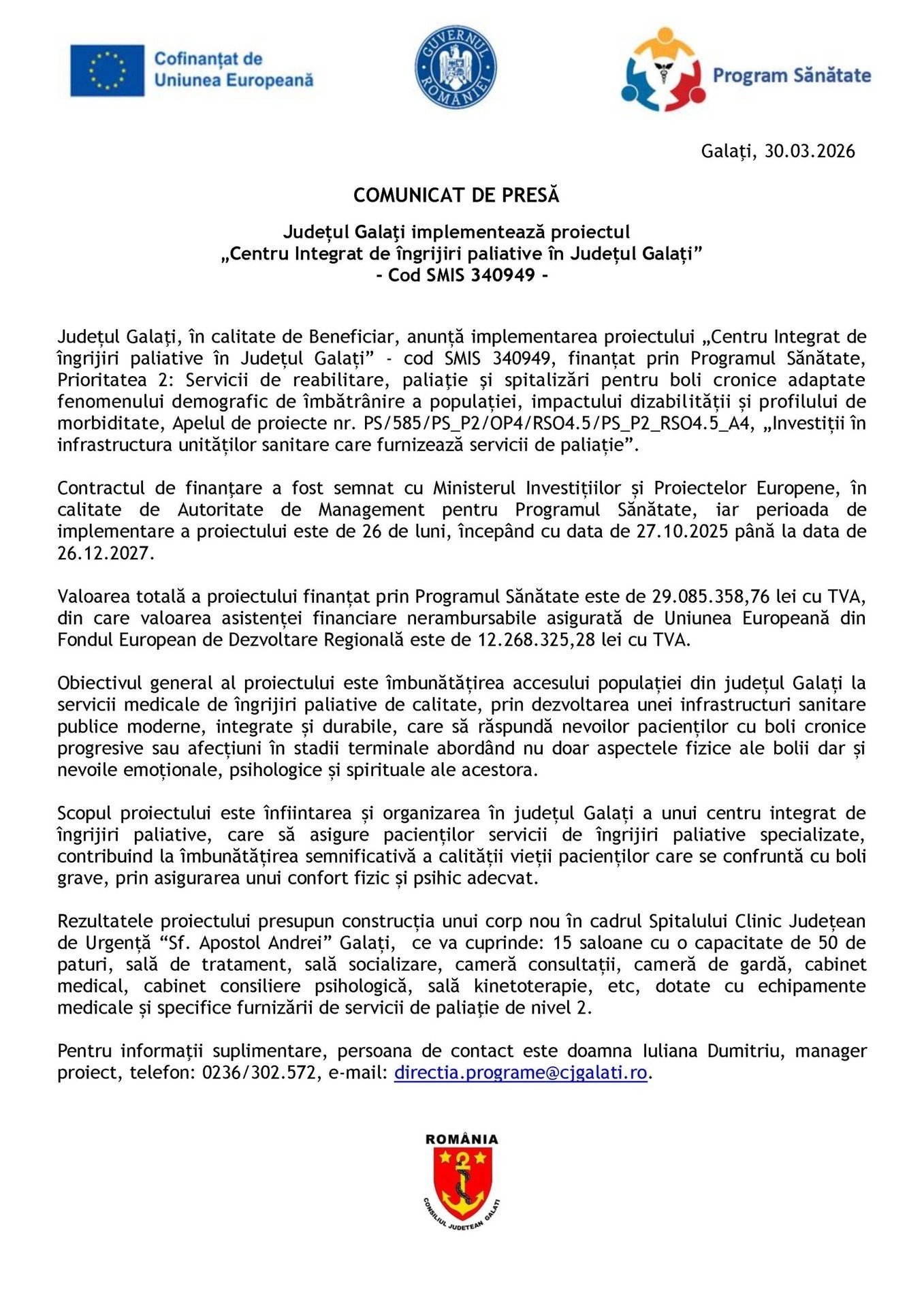Официальный пресс-релиз о реализации проекта «Интегрированный центр паллиативной помощи в жудеце Галац» при финансовой поддержке программы ЕС «Здоровье»