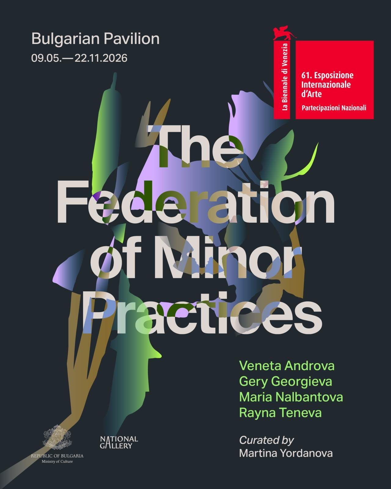 Официальный постер болгарского павильона «Федерация малых практик» на 61-й Венецианской биеннале