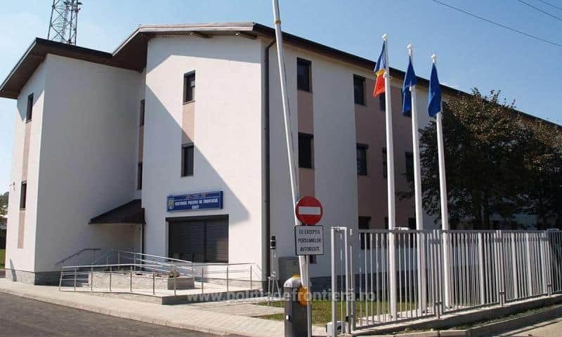 Таможенный пункт на румынской границе