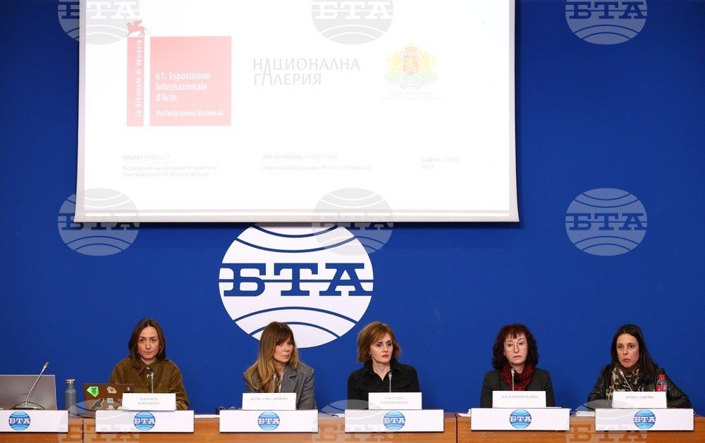 Пресс-конференция в Национальном пресс-клубе БТА о болгарском павильоне на Венецианской биеннале