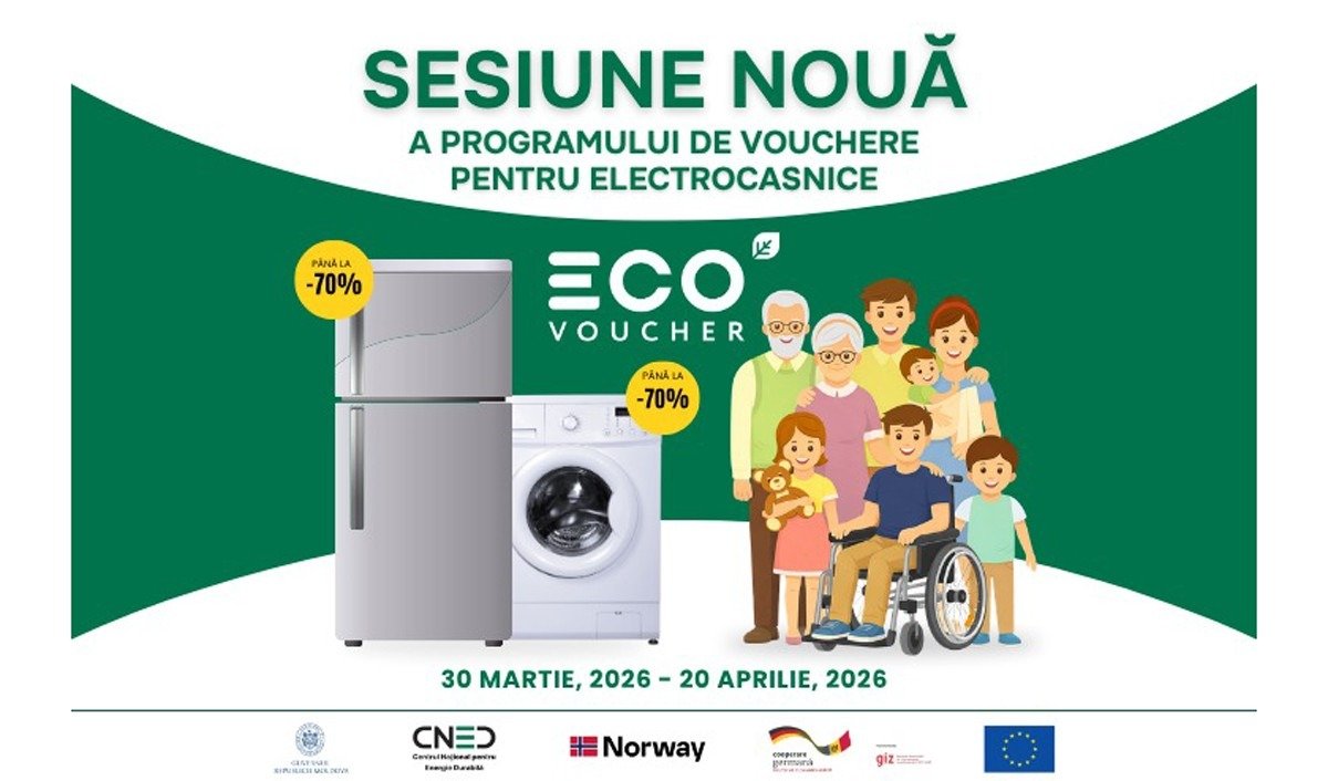 Официальный баннер программы EcoVoucher — новая сессия выдачи ваучеров на электробытовую технику со скидкой до 70%, при поддержке ЕС, Норвегии и GIZ