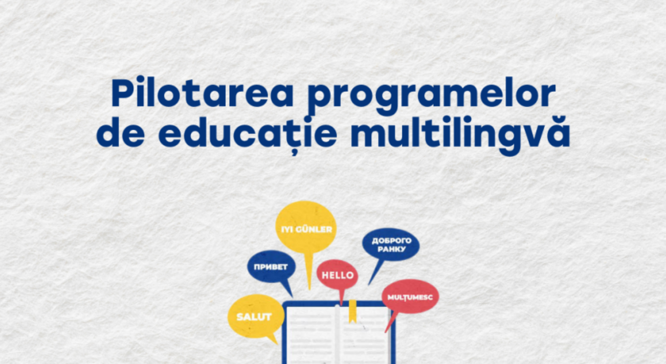 Инфографика о запуске пилотных программ мультиязычного образования в Молдове