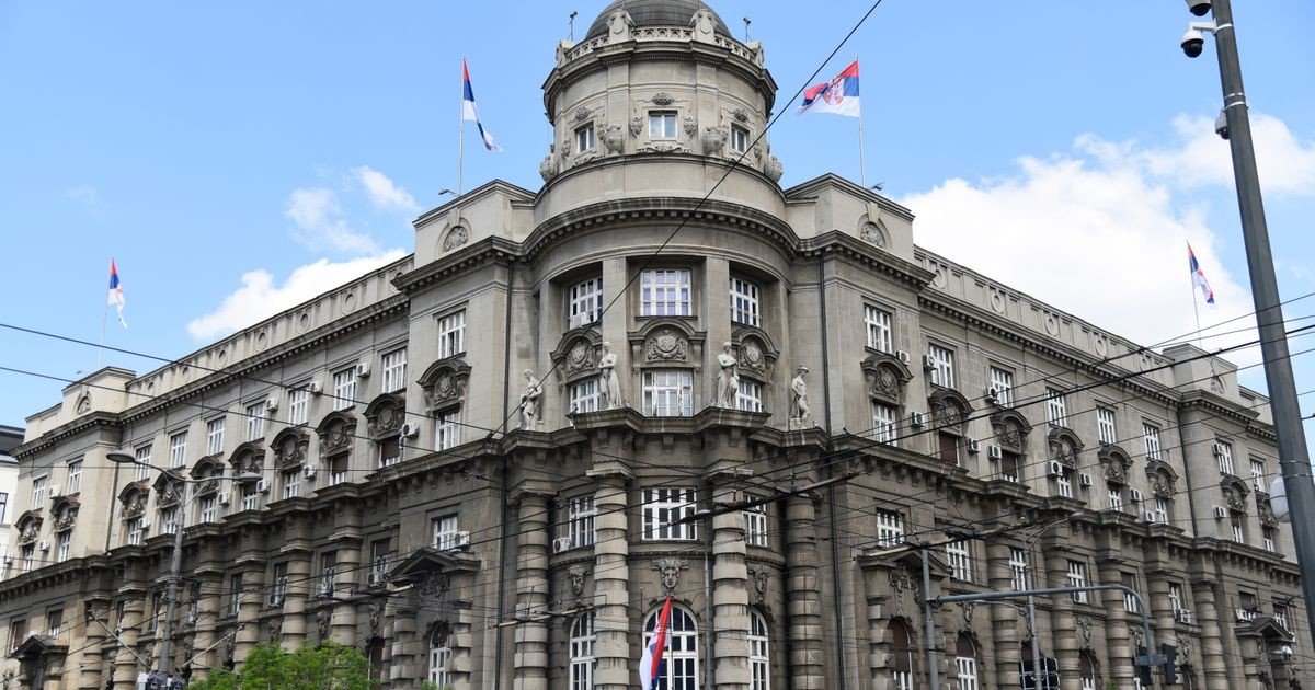 Здание правительства Республики Сербия в Белграде