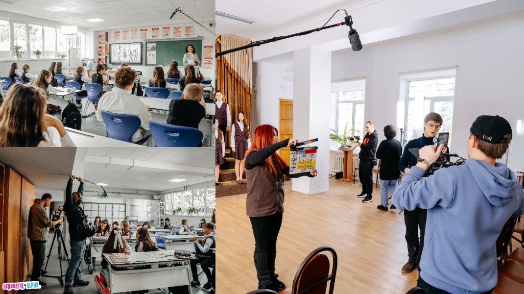 Коллаж кадров со съёмочной площадки сериала: классные комнаты, камеры, звуковое оборудование, актёры-подростки